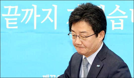 유승민 바른정당 대표가 9일 오전 국회에서 열린 최고위원-국회의원 연석회의에 들어서며 굳은 표정을 하고 있다.(자료사진)ⓒ데일리안 박항구 기자