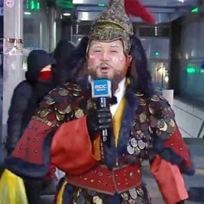 ⓒ MBC 방송화면