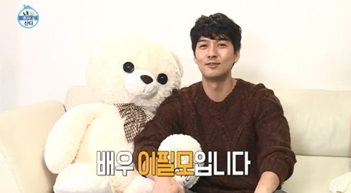 ⓒMBC 방송화면 캡쳐