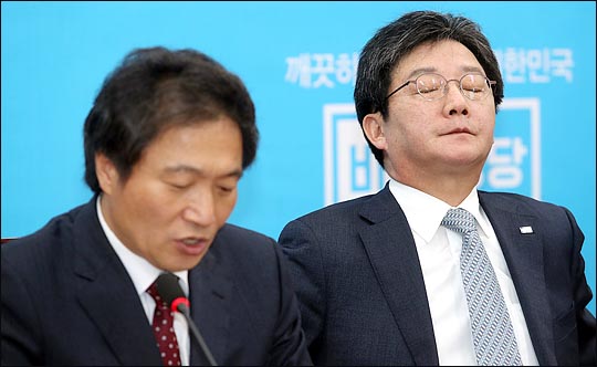 유승민 바른정당 대표가 11일 오전 국회에서 열린 최고위원-국회의원 연석회의에서 이학재 의원의 잔류선언을 들으며 눈을 감고 있다.(자료사진)ⓒ데일리안 박항구 기자