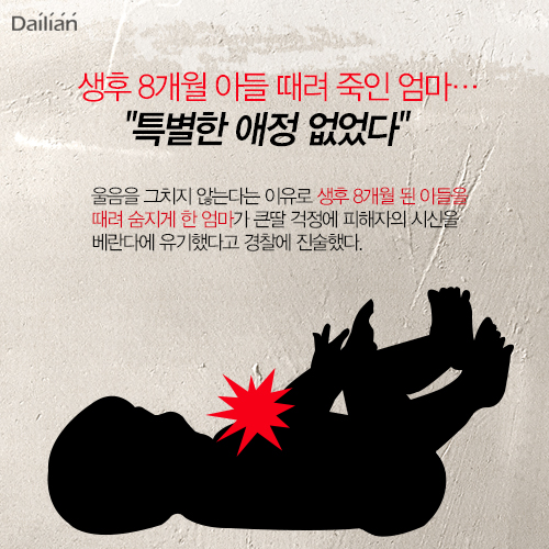 ⓒ데일리안 = 이보라 디자이너