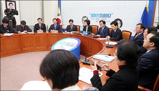 더불어민주당이
