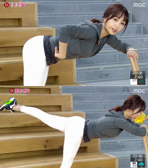 박초롱 ⓒ MBC 뉴스투데이