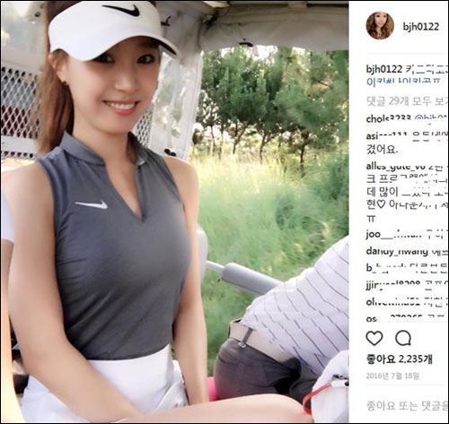 배지현 아나운서. 배지현 아나운서 인스타그램 캡처.