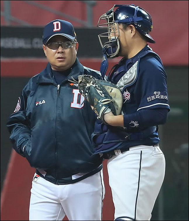 두산베어스가 오는 30일 오후 8시 아시아나 항공(OZ-601편)을 통해 1차 전지훈련지인 호주 시드니로 출국한다. ⓒ 연합뉴스