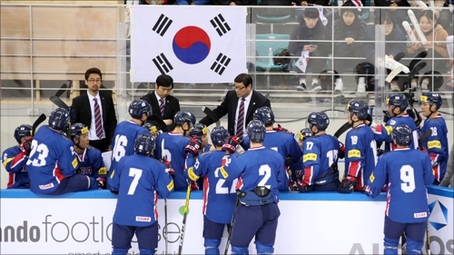 카자흐스탄에 역전패를 당한 한국 남자 아이스하키 대표팀. ⓒ 연합뉴스