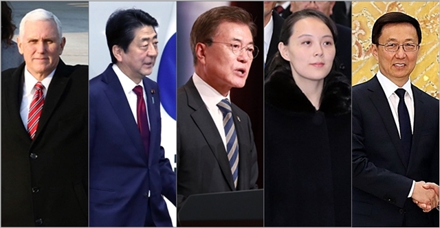 왼쪽부터 마이크 펜스 미국 부통령, 아베 신조 일본총리, 문재인 대통령, 김여정 노동당 중앙위원회 제1부부장, 한정 중국 공산당 중앙정치국 상무위원 ⓒ데일리안·연합뉴스