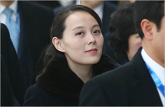 김여정 조선노동당 중앙위원회 제1부부장이 지난 9일 오후 인천국제공항 여객터미널에서 평창으로 가기 위해 KTX 승차장으로 이동하고 있다. ⓒ데일리안
