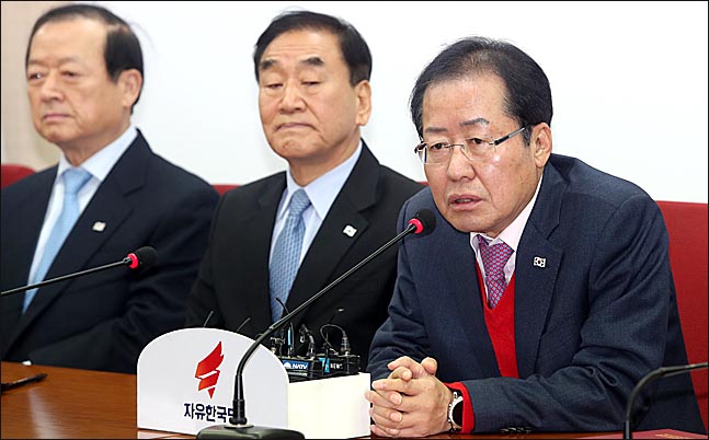홍준표 자유한국당 대표가 12일 오전 서울 여의도 당사에서 열린