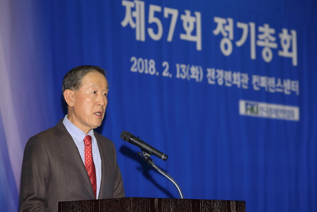허창수 전국경제인연합회 회장이 13일 서울 여의도 전경련 컨퍼런스센터에서 개최한