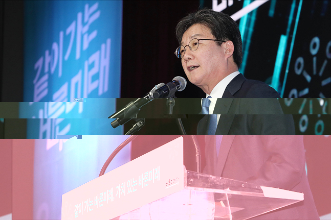 유승민 바른미래당 공동대표가 13일 일산 킨텍스에서 열린