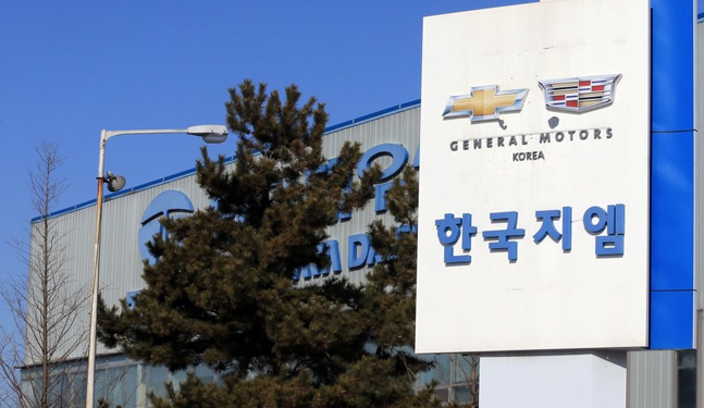 한국지엠 군산공장 전경.ⓒ연합뉴스