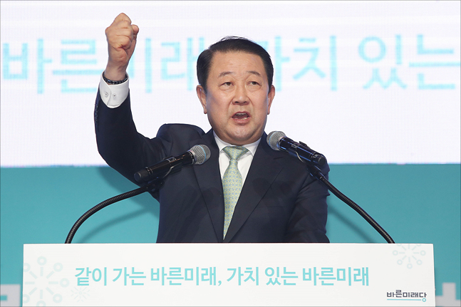박주선 바른미래당 공동대표가 13일 오후 일산 킨텍스에서 열린