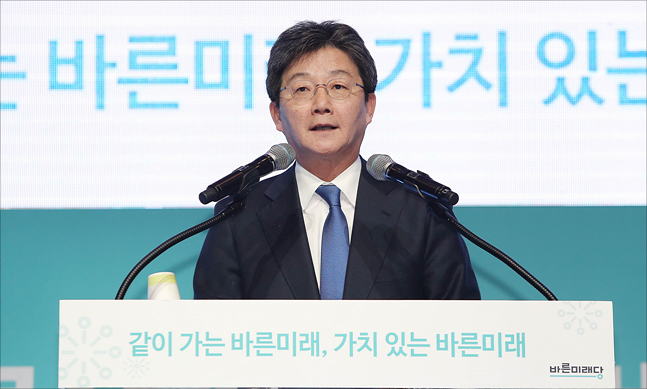 유승민 바른미래당 공동대표가 13일 오후 일산 킨텍스에서 열린