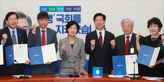 집권여당인 더불어민주당이 다수의 지지를 받는 가운데, 호남에 뿌리를 둔 국민의당이 쪼개지면서 향후 민심의 향배가 주목된다.(자료사진) ⓒ데일리안 홍금표 기자