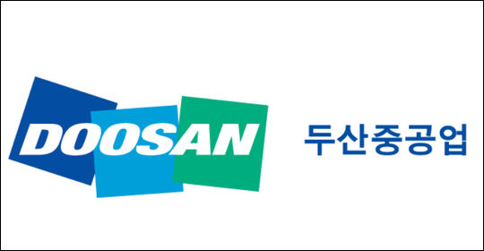 ⓒ두산중공업