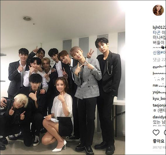 배지현 아나운서. 배지현 아나운서 인스타그램 캡처.