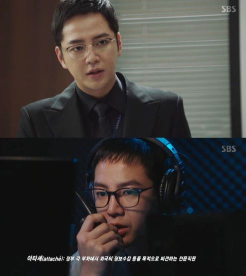 배우 장근석이 맹활약하며 안방극장을 사로잡고 있다. ⓒ SBS