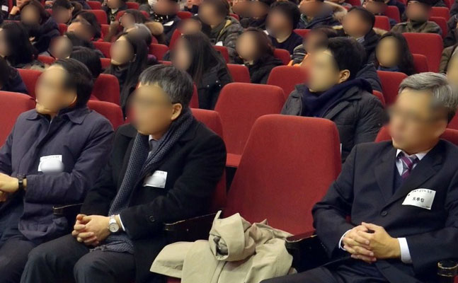인터넷 댓글조작 혐의로 구속 수감된