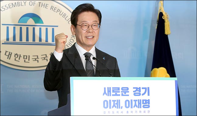 이재명 전 성남시장이 3월 27일 국회 정론관에서 경기도지사 출마를 공식 선언하고 있다. ⓒ데일리안 박항구 기자