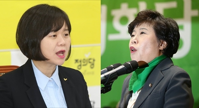 민주평화당과 정의당이