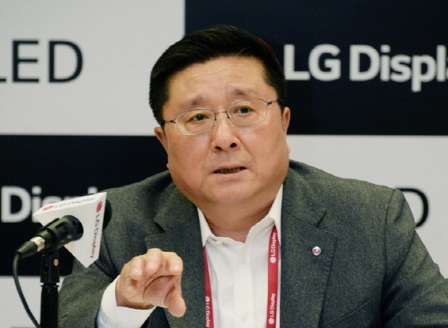 한상범 LG디스플레이 부회장.ⓒLG디스플레이