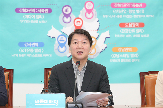 6.13 지방선거에 출마하는 안철수 바른미래당 서울시장 후보가 13일 오전 국회에서
