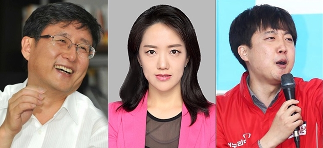 김성환 전 노원구청장(왼쪽부터), 강연재 변호사, 이준석 바른미래당 지역위원장(자료사진)ⓒ김성환·강연재 홈페이지 및 데일리안DB