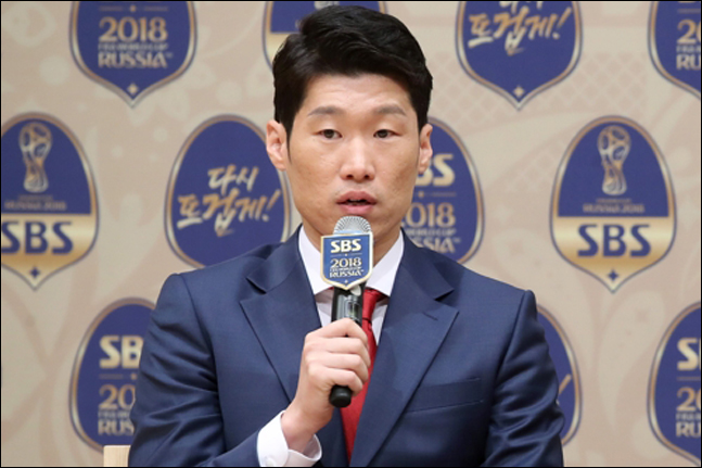 2018 러시아 월드컵 SBS 해설위원으로 나선 전 축구선수 박지성이 16일 오후 서울 양천구 목동 SBS 본사에서 열린 공식 기자회견에서 포부를 밝히고 있다. ⓒ 연합뉴스