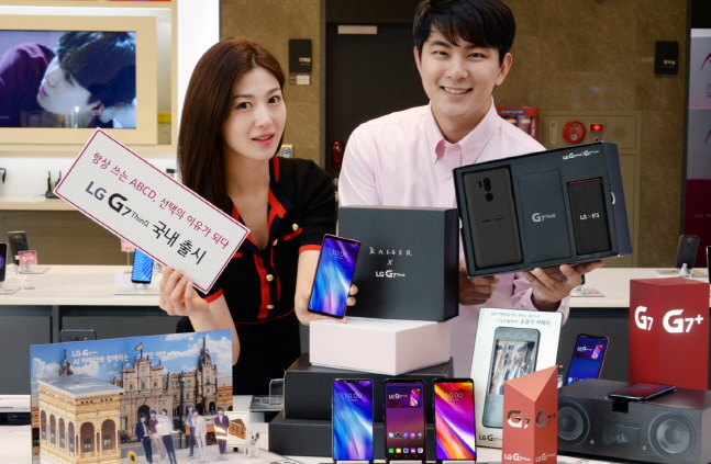 LG전자가 오는 18일 프리미엄 스마트폰
