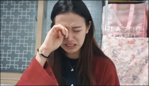 인기 유튜버 양예원이 성추행 피해 사실을 고백했다. 유튜브 영상 캡처.