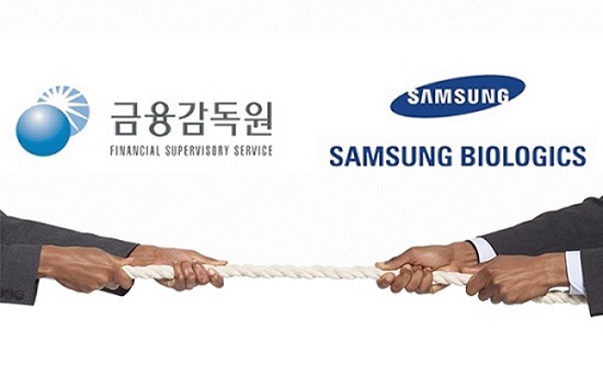 삼성바이오로직스의 분식회계 여부를 가리기 위한 금융위원회 산하 증권선물위원회의 논의가 시작된다. 해당 안건을 두고 지난 달 세 차례에 걸쳐 진행된 감리위원회가 예선이었다면 이제부터 본선에 돌입하는 셈이다.ⓒ데일리안