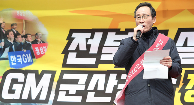 송하진 더불어민주당 전북도지사 후보의 당선이 확실시 되는 가운데, 송 당선자가 재선에 임하는 소회를 밝혔다.(자료사진) ⓒ데일리안 홍금표 기자