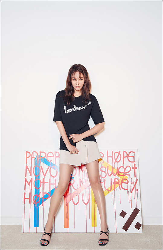 김아중 화보가 화제다. ⓒ 엣지(A+G)