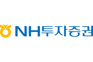 NH투자증권이 대졸 신입사원 공개채용을 실시한다.ⓒNH투자증권