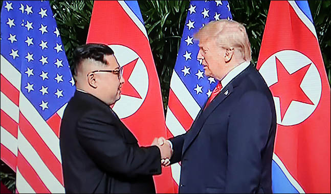 북미 정상이 합의한