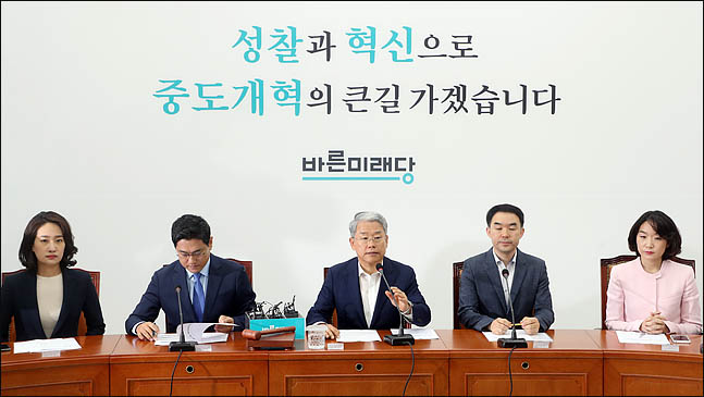 김동철 바른미래당 비상대책위원회위원장이 18일 오전 국회에서 열린 비상대책위원회 첫 회의에서 모두발언을 하고 있다. (자료사진)ⓒ데일리안 박항구 기자