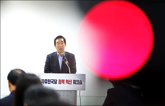 김성태 자유한국당 대표 권한대행 겸 원내대표가 지난 3일 오전 경기도 고양시 동양인재개발원에서 열린