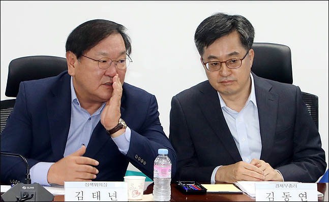 17일 오전 국회 의원회관에서 열린