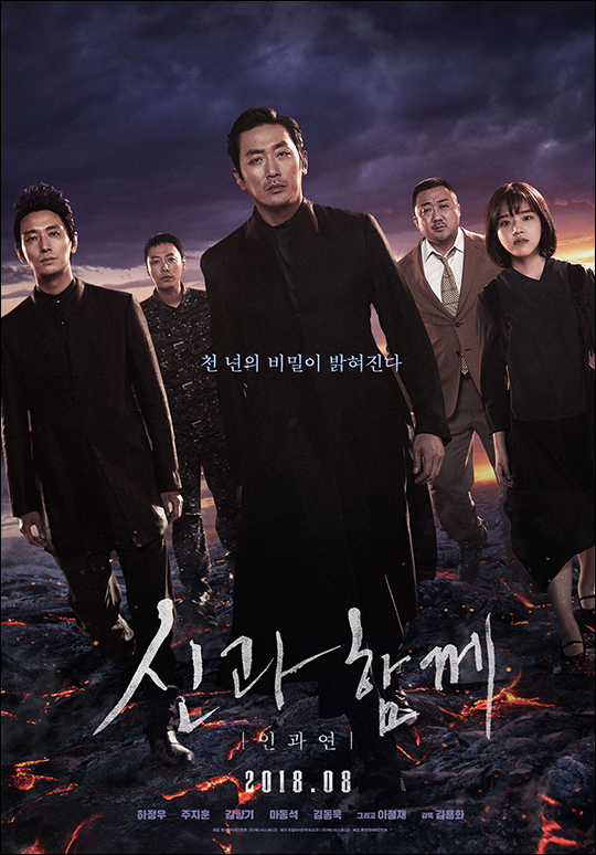 영화