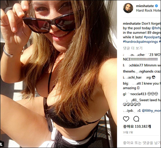 UFC 미샤 테이트 근황. ⓒ미샤 테이트 인스타그램