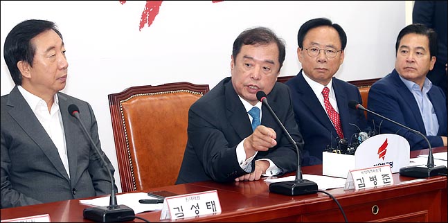 김병준 자유한국당 비상대책위원장이 지난 8일 오전 국회에서 열린 비대위원-중진의원 연석회의에서 모두발언을 하고 있다. (자료사진) ⓒ데일리안 박항구 기자