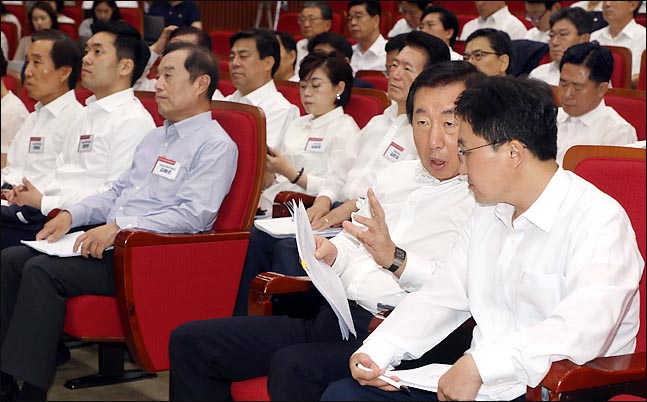 20일 오전 경기도 과천 공무원인재개발원에서 열린