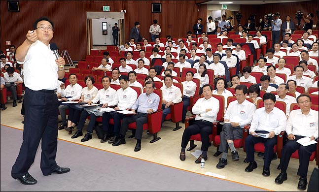 20일 오전 경기도 과천 공무원인재개발원에서 열린