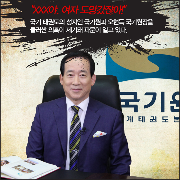 ⓒ데일리안 = 이보라 디자이너
