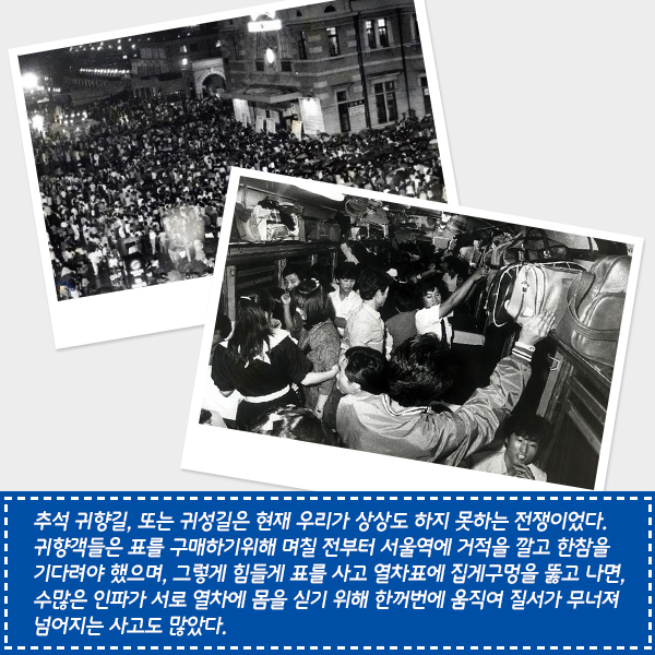 ⓒ데일리안 = 이보라 디자이너