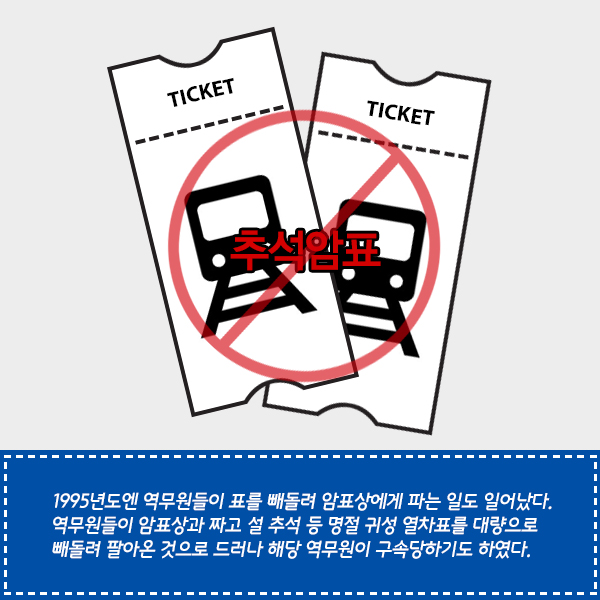 ⓒ데일리안 = 이보라 디자이너