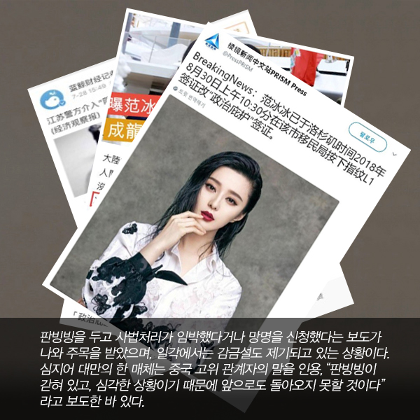 ⓒ데일리안 = 이보라 디자이너