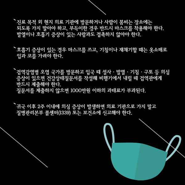 ⓒ데일리안 = 이보라 디자이너