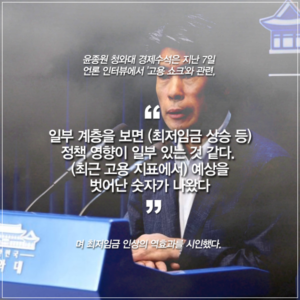ⓒ데일리안 = 이보라 디자이너